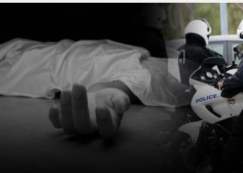 Νέο θρίλερ: Γυναίκα βρέθηκε Νεκρή στη μέση του δρόμου