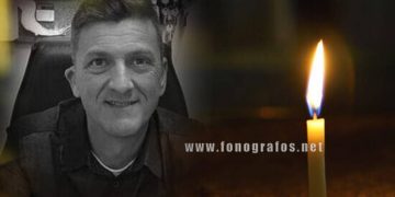 Alldaynews.gr Πέθανε ο 48χρονος Νίκος Σπανός 20′ πριν το 2021: Ντυμένος Άι Βασίλης έπαιζε με τα παιδιά του