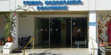 Τραγικές καταστάσεις στο Νοσοκομείο Ρεθύμνου – Παραιτήθηκαν 16 γιατροί