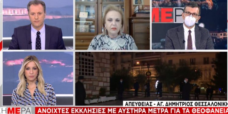 Alldaynews.gr Παγώνη: Βλέπω πιο σκληρό lockdown – Τα κρούσματα της Πρωτοχρονιάς θα είναι περισσότερα
