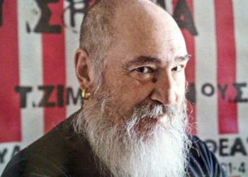 Τζίμης Πανούσης: 3 χρόνια απο τον θάνατο του Μεγάλου καλλιτέχνη-Έπαθε καρδιακή προσβολή επάνω στη σκηνή[video]