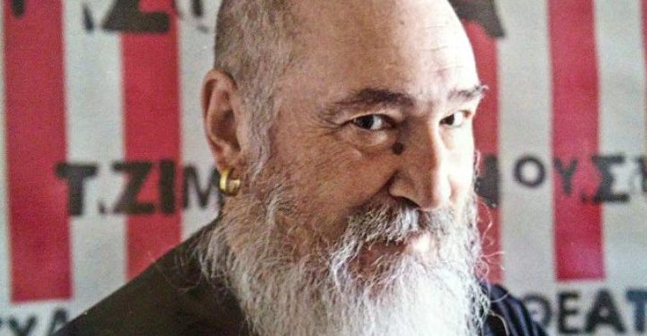 Τζίμης Πανούσης: 3 χρόνια απο τον θάνατο του Μεγάλου καλλιτέχνη-Έπαθε καρδιακή προσβολή επάνω στη σκηνή[video]