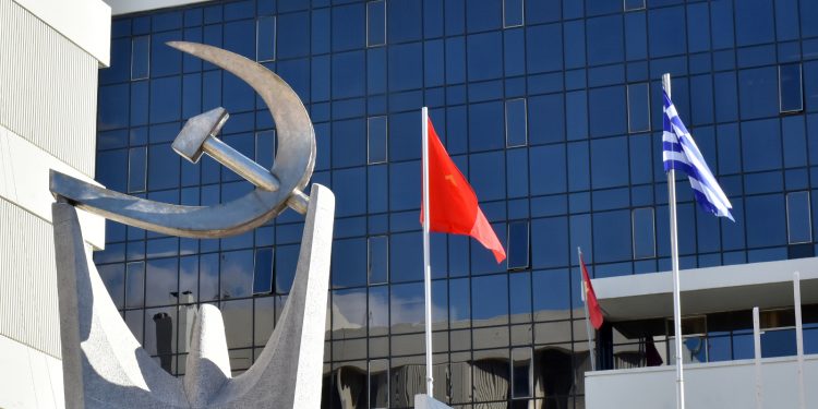 Alldaynews.gr perissos_Περισσός ΚΚΕ kke