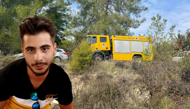 Alldaynews.gr Τραγική κατάληξη στην εξαφάνιση του 26χρονου Α. Αδάμου – Πού εντοπίστηκε (pics, vid)