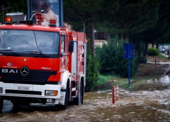 Έκτακτη ανακοίνωση για τον καιρό: Αποφύγετε την μετακίνηση – Δείτε τις περιοχές