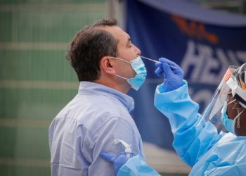 Alldaynews.gr rapid test κορονοϊός τεστ koronoios covid