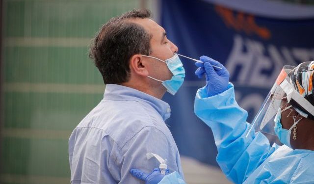 Alldaynews.gr rapid test κορονοϊός τεστ koronoios covid