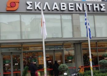 Αλλάζει χέρια ο Σκλαβενίτης; – Ποιο μεγάλο fund τον «χτυπά»