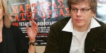 spyropoulos-Σπυρόπουλος