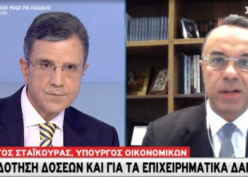 Σταϊκούρας: Επιδότηση δόσεων και για επιχειρηματικά δάνεια