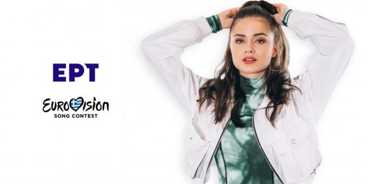 Alldaynews.gr stefania