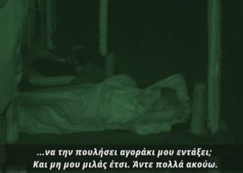 Survivor: Όσα δεν προβλήθηκαν μετά το συμβούλιο – Καβγάς ανάμεσα σε Κώστα και Ασημίνα