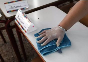 Όλα τα μέτρα που ισχύουν στα σχολεία που ανοίγουν σήμερα