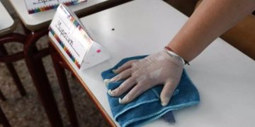 Alldaynews.gr Όλα τα μέτρα που ισχύουν στα σχολεία που ανοίγουν σήμερα
