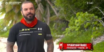 Alldaynews.gr «Λύγισε» ο Τριαντάφυλλος! “Πραγματικά, ας μην φάω πέντε ημέρες”