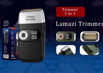 Κούρεμα και Trimmer, 2 σε 1