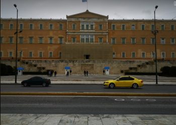 Alldaynews.gr Κορονοϊός : Όλα τα μέτρα που ισχύουν από Δευτέρα – Δημοσιεύθηκε το ΦΕΚ