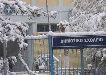 Alldaynews.gr Κλείνουν ξανά τα σχολεία…