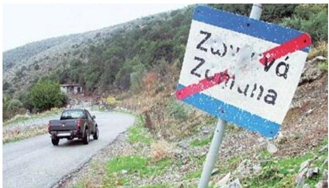 Alldaynews.gr Βεντέτα στα Ζωνιανά λήγει μετά από δεκαετίες με τον «Σασμό», το έθιμο της συμφιλίωσης