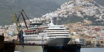 Alldaynews.gr ΟΝΕΧ-ΟΝΕΧ-Ναυπηγείο Σύρου ΝΕΩΡΙΟΝ