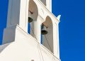 ekklhsia kampana church εκκλησία-καμπάνα-καμπαναριό