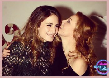 Πέμη Ζούνη zouni zoynh ζουνη