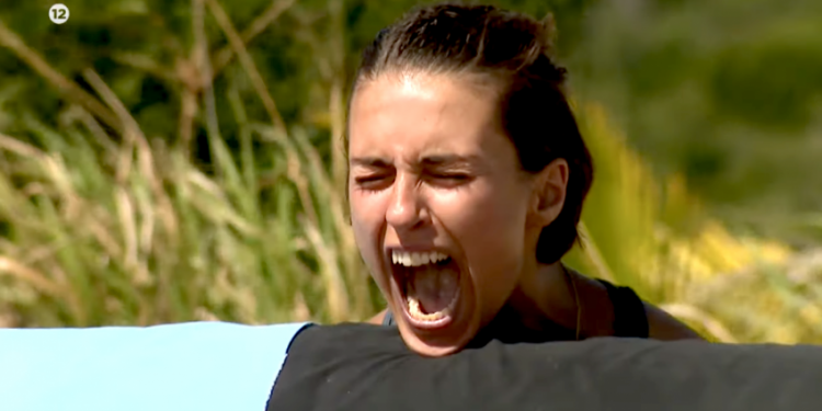 Alldaynews.gr κατια ταραμπανκο survivor