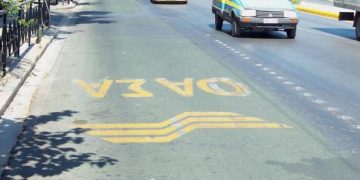 Alldaynews.gr λεωφορειολωρίδα-ΟΑΣΑ leoforiolorida-oasa