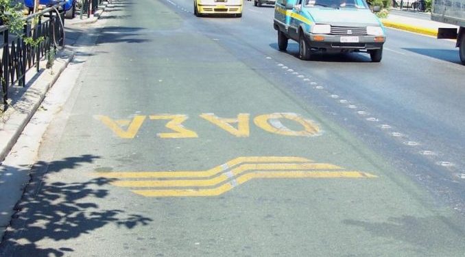 Alldaynews.gr λεωφορειολωρίδα-ΟΑΣΑ leoforiolorida-oasa