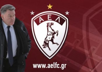 Βόμβα: Σφραγίστηκε επιταγή της ΑΕΛ, ανακλήθηκαν τα δελτία 10 παικτών της!