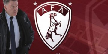 Alldaynews.gr Βόμβα: Σφραγίστηκε επιταγή της ΑΕΛ, ανακλήθηκαν τα δελτία 10 παικτών της!