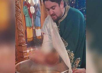 Alldaynews.gr Μωρό πέθανε μετά τη βάπτισή του! Είχε νερό στους πνεύμονες (video)