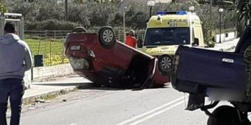 troxaio-krhth τροχαιο κρητη