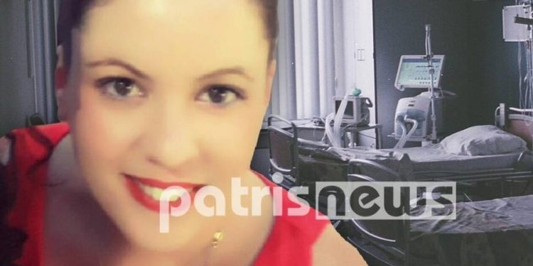Alldaynews.gr Θρήνος: Νεκρή η 34χρονη Ελένη Κώστα – Σώθηκε το μωρό της, εκείνη δεν τα κατάφερε…