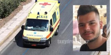 Alldaynews.gr Θρήνος για τον 22χρονο Πεζοναύτη που σκοτώθηκε σε τροχαίο