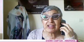 Alldaynews.gr Ελένη Τζώρτζη: Πώς θα αποδείξω ότι με είχε κλειδώσει και προσπαθούσε να με βιάσει;