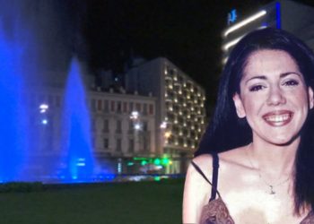 Alexandra_Papadopulu-Αλεξάνδρα Παπαδοπούλου