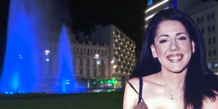 Alldaynews.gr Alexandra_Papadopulu-Αλεξάνδρα Παπαδοπούλου