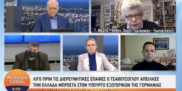Alldaynews.gr Ο Ιωάννης Μάζης εξηγεί γιατί πρέπει να βυθιστεί το Τσεσμέ (video)