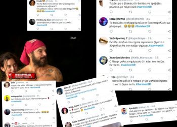 Survivor-Τριαντάφυλλος: “Πάω μόνος μου να σκεφτώ την γυναίκα μου”-Δήλωσε οτι πάει να αυν…στεί!