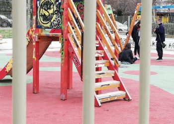 παιδική χαρά