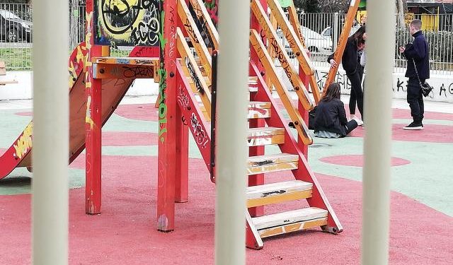 Alldaynews.gr παιδική χαρά