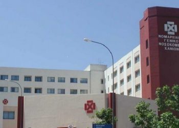 Νέα Τραγωδία: Ασθενής έκανε βουτιά θανάτου απο τον 5ο όροφο Νοσοκομείου
