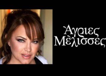 Βλαβιανού: Το άγριο ξέσπασμά της για πρωταγωνίστρια των Άγριων Μελισσών! «Με ύφος 1000 καρδιναλίων»