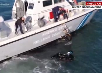 Λούτσα: Αίσιο τέλος για 40χρονο σέρφερ που παρασύρθηκε από τα ρεύματα[video]