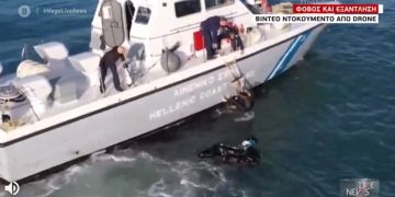 Λούτσα: Αίσιο τέλος για 40χρονο σέρφερ που παρασύρθηκε από τα ρεύματα[video]