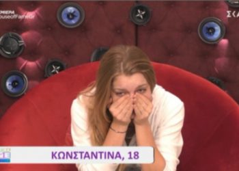 House of Fame: Κατέρρευσε ψυχολογικά η 18χρονη παίκτρια