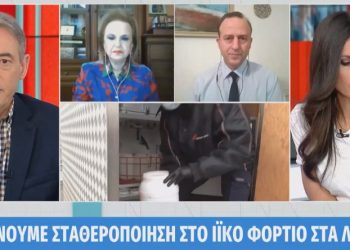 Έχει παρενέργειες το εμβόλιο; Τι δείχνουν τα λύματα-Τι λένε οι Ειδικοί