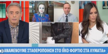 Alldaynews.gr Έχει παρενέργειες το εμβόλιο; Τι δείχνουν τα λύματα-Τι λένε οι Ειδικοί