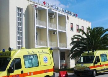 Θρίλερ στην Κόρινθο: Εξαφανίστηκε γιατρός του νοσοκομείου